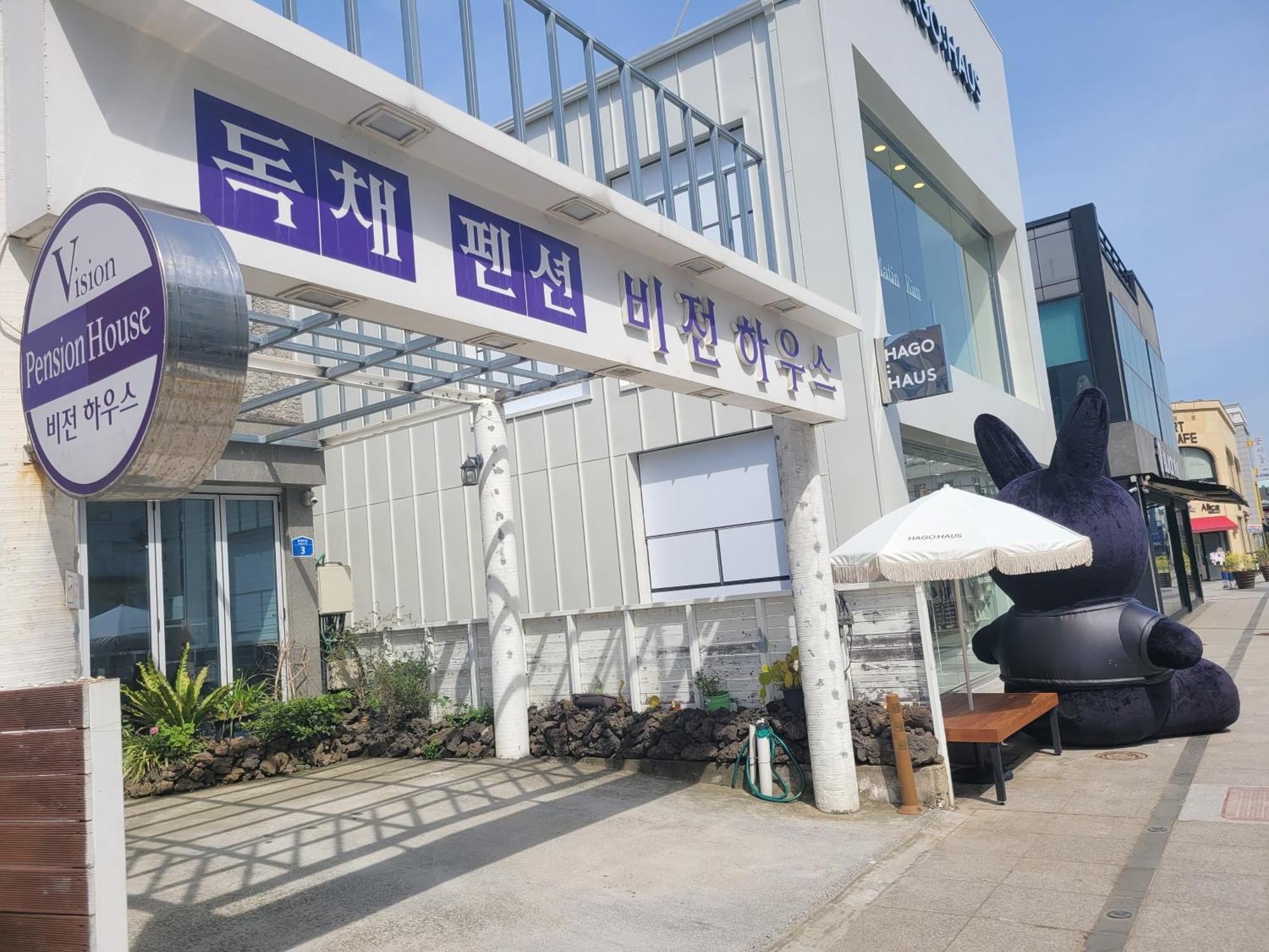 Jeju Vision House Hotell Exteriör bild